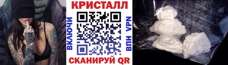 АМФ Premium  Гусиноозёрск 