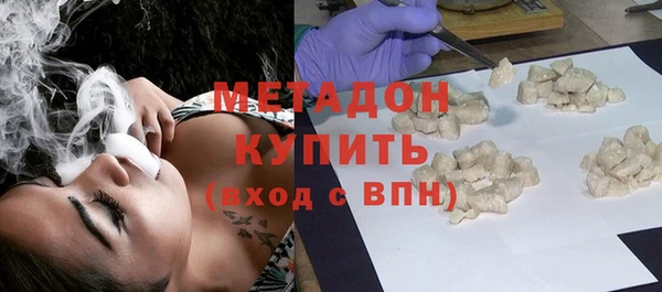 винт Вязьма