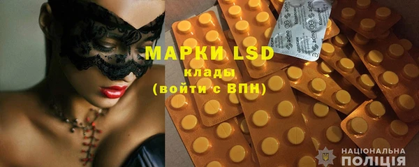 мяу мяу мука Вязники