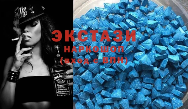 каннабис Вяземский