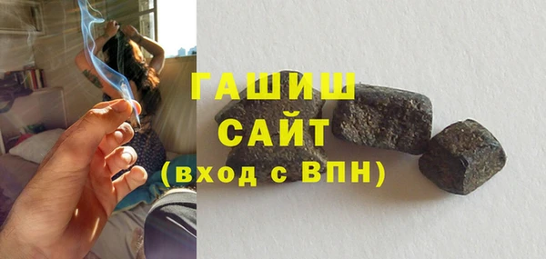 винт Вязьма