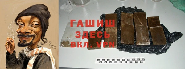 винт Вязьма