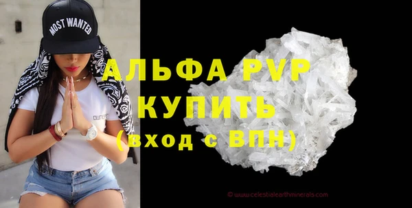 мяу мяу мука Вязники