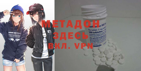 винт Вязьма