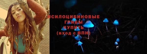 мефедрон мука Волосово