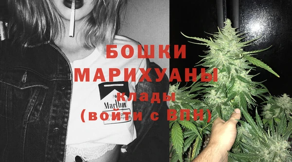 винт Вязьма