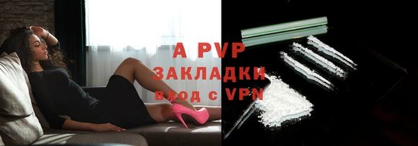 мяу мяу мука Вязники