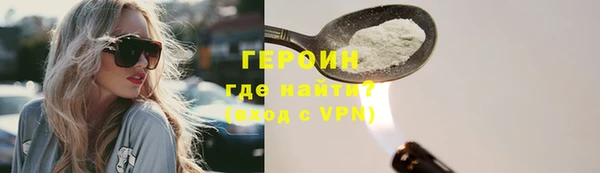 мяу мяу мука Вязники