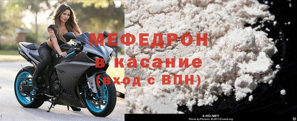 каннабис Вяземский