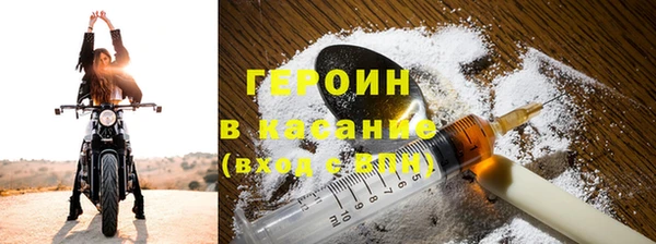 мяу мяу мука Вязники