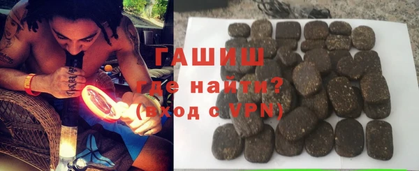 каннабис Вяземский