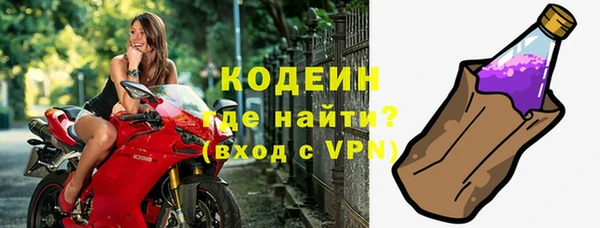 мяу мяу мука Вязники