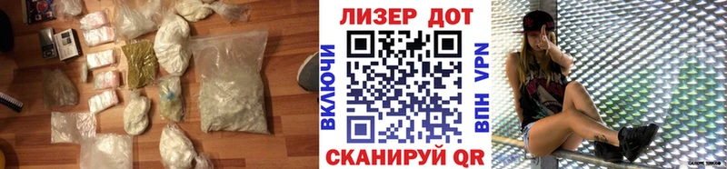 ЛСД экстази кислота  Гусиноозёрск 
