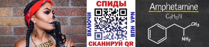 mega онион  где купить наркоту  Гусиноозёрск  Первитин пудра 