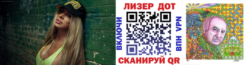 Наркотические марки 1,5мг  что такое   Гусиноозёрск 