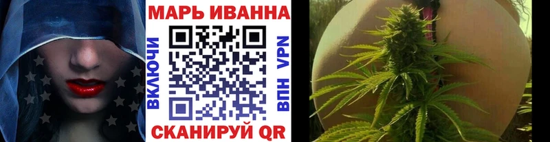 Каннабис гибрид  KRAKEN зеркало  Гусиноозёрск 